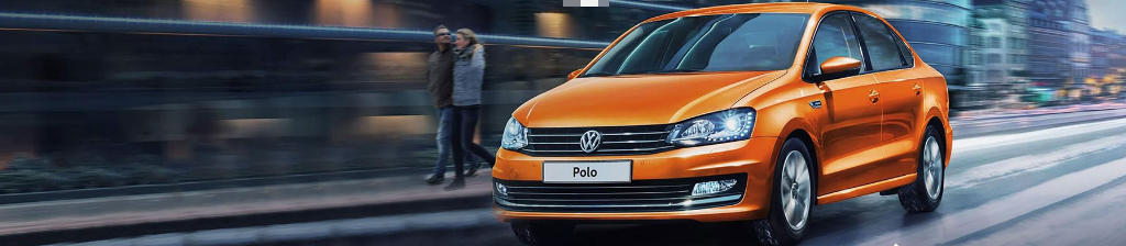 замена лобового стекла Volkswagen Polo